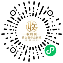 小程序